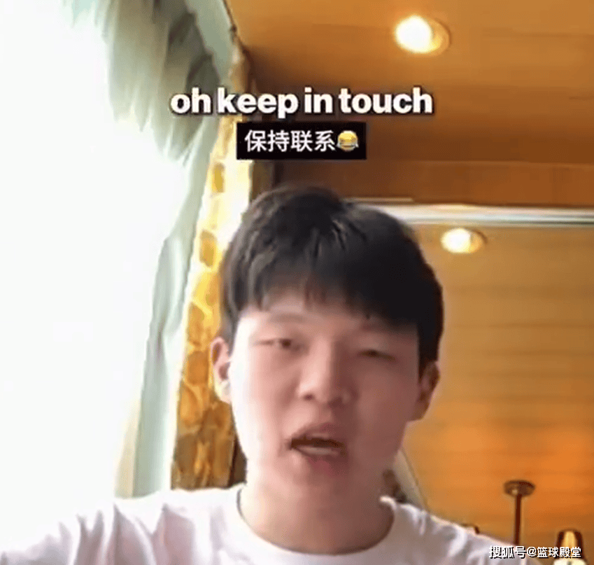 杨瀚森与伦纳德连线！直指NBA节奏不习惯，伦纳德承诺一起练球！