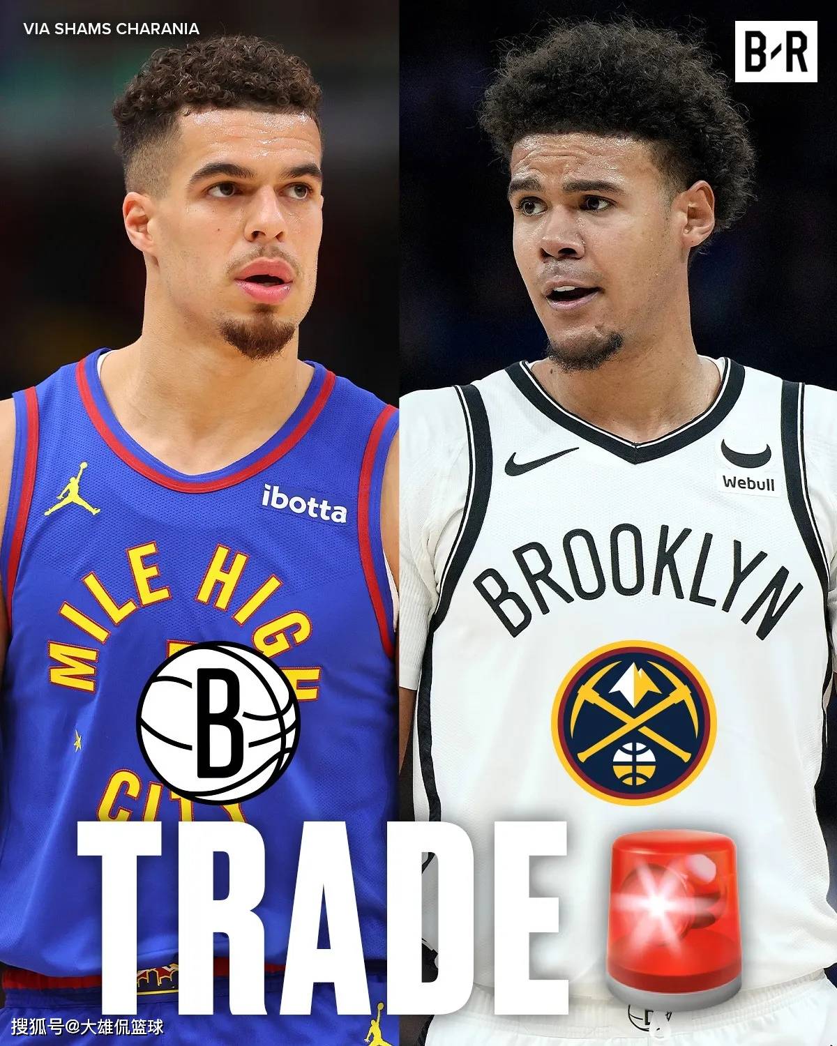 布鲁克林篮网阵容配置惨不忍睹,2025-26赛季被调侃最多赢10场