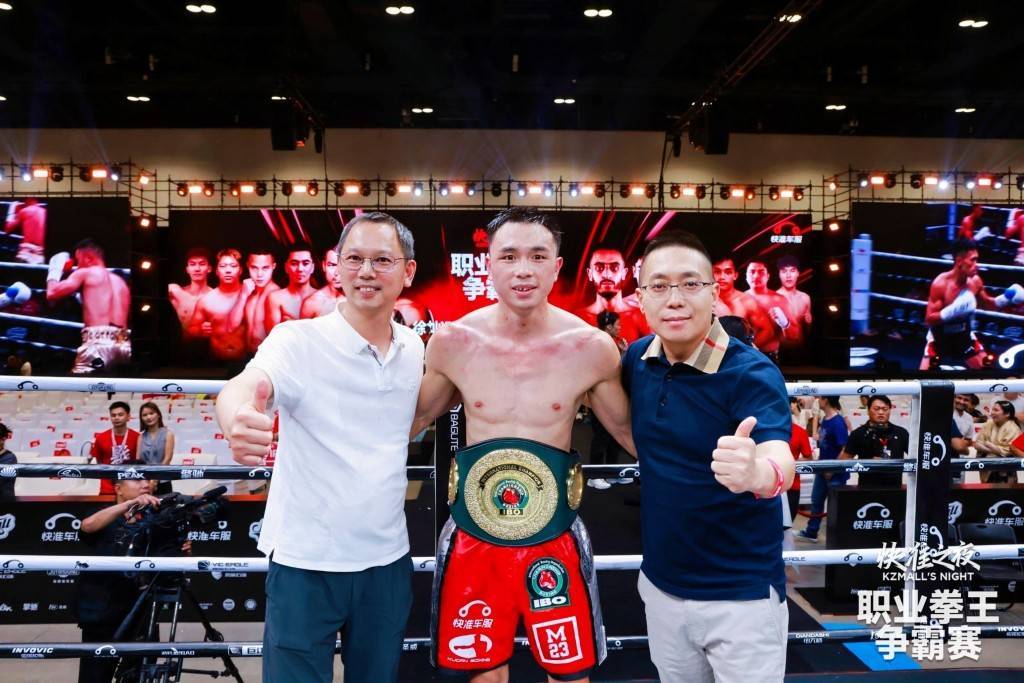 徐灿卫冕战打造新案例，体育营销“重拳”出海