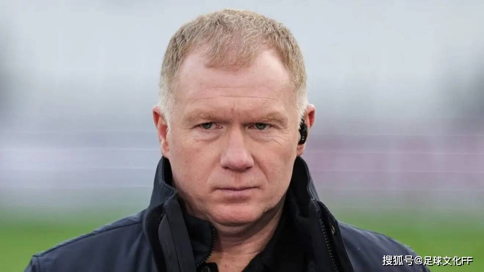 斯科尔斯称,切尔西可能会“撕毁”斯特林的交易,因此引进新球员“对切尔西来说将是好事”。