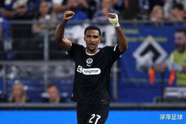 汉堡0-2圣保利:北德德比,圣保利客场奏凯