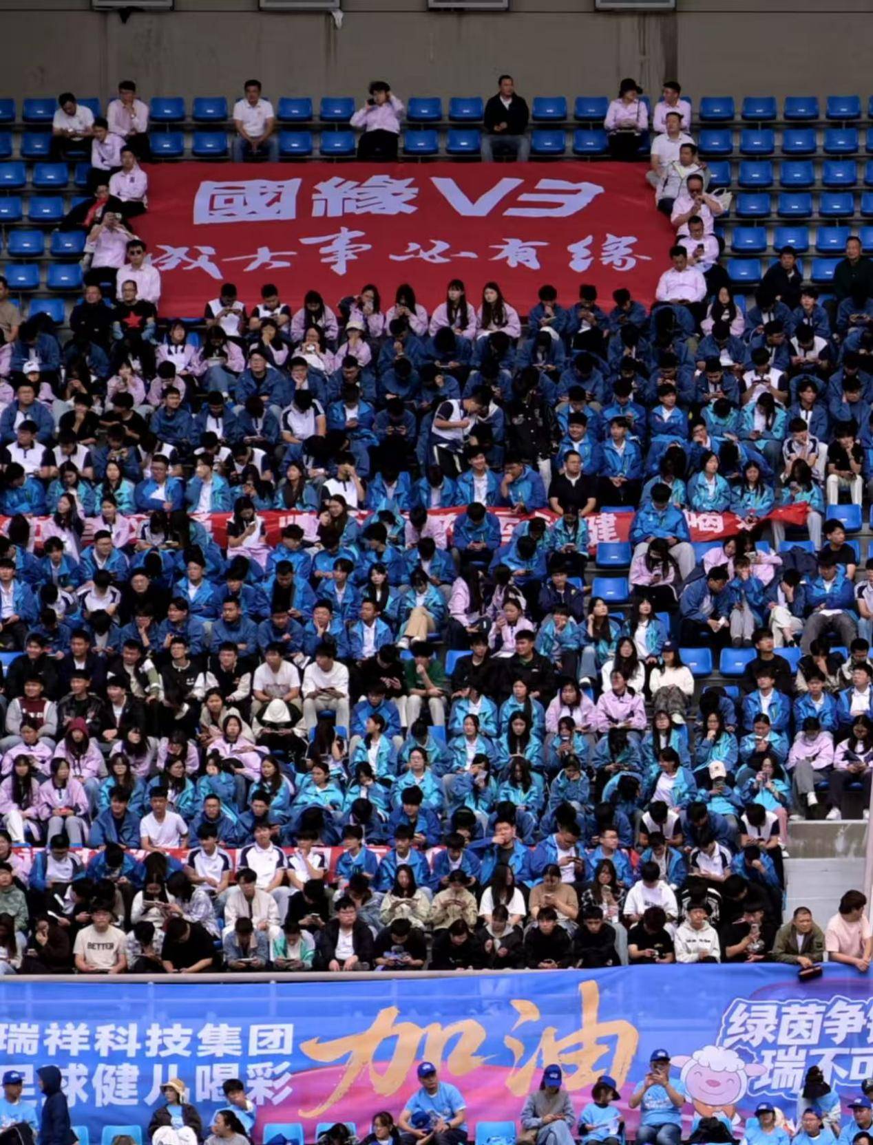 苏超奇迹11:一屏六赛,电视奇观