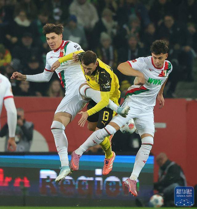 德甲|奥格斯堡不敌多特蒙德