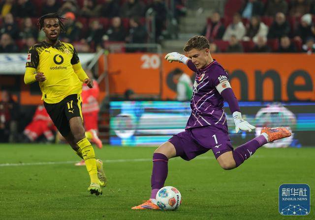 德甲|奥格斯堡不敌多特蒙德