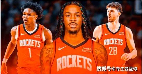 詹姆斯谈莫兰特加盟火箭！这如同作弊一样，西部可能真没有对手了