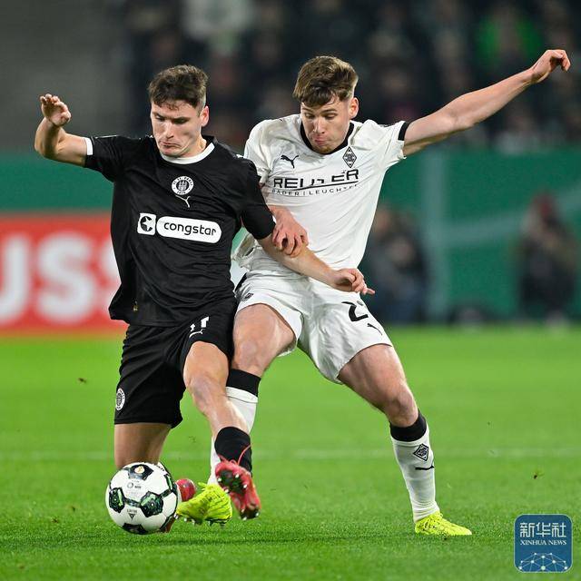 足球 | 德国杯：门兴格拉德巴赫不敌圣保利