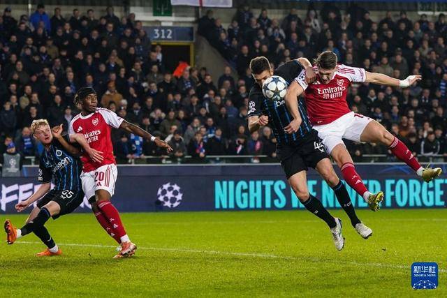 欧冠：布鲁日不敌阿森纳