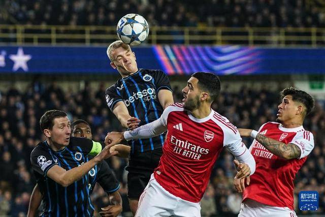 欧冠：布鲁日不敌阿森纳