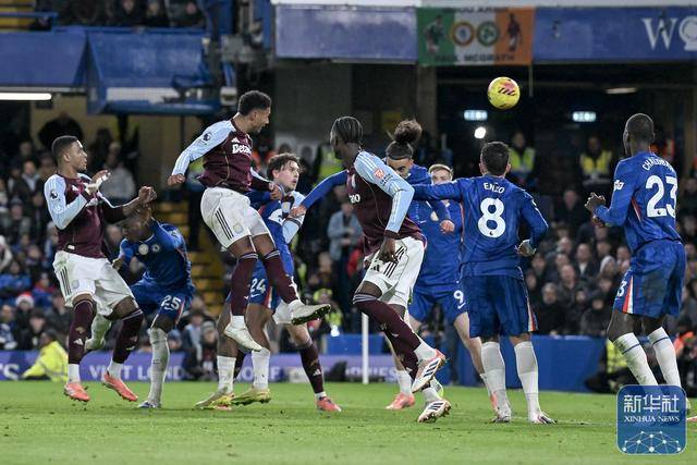 足球 | 英超：切尔西不敌阿斯顿维拉